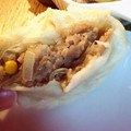 YUÜKAPPE's cooksnap of when they made 中華まんの皮.