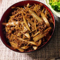 LuvPiNK's cooksnap of when they made ごぼうとひき肉の甘辛丼.