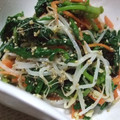 ゆーあちん's cooksnap of when they made もやしとほうれん草のナムル.