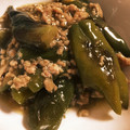 Hitomi0627's cooksnap of when they made 柔らかナスと丸ごとピーマン☆挽き肉餡かけ.