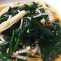 たぷちよ's cooksnap of when they made ほうれん草とエノキのおひたし　麺つゆ風味.