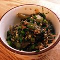 MiddleBob's cooksnap of when they made 大根の葉でご飯が進む簡単ふりかけ.