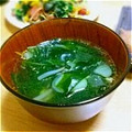 ❁ユリメッコ❁'s cooksnap of when they made 温かい！ﾈｷﾞとﾜｶﾒの生姜ｽｰﾌﾟ.