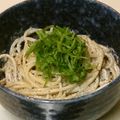 chou*'s cooksnap of when they made 黒胡麻のレモンマヨパスタ.