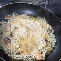 megs156's cooksnap of when they made 鮭ときのこの味噌マヨネーズ蒸し焼き.