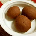 にゃおはは's cooksnap of when they made 簡単！おまんじゅう☆チョコ饅頭☆.