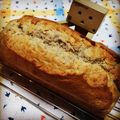 momoprin's cooksnap of when they made 簡単懐かしい☆バナナパウンドケーキ.
