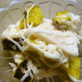 maruru-nn's cooksnap of when they made 大根とさつまいものサラダ明太子ソース.