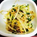 ＫawausosO's cooksnap of when they made 調味料③もやしの簡単サラダ.