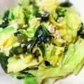 にぃもちゃん's cooksnap of when they made ☆わかめとキャベツ♪ツナ和えサラダ.