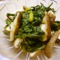 maruru-nn's cooksnap of when they made 春菊と焼き椎茸の辛子ポン酢和え.
