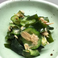 かめとうめ's cooksnap of when they made きゅうりとわかめの酢の物（ツナ）.