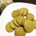 yuki☆chi's cooksnap of when they made 抹茶クッキー.