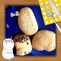 ＊Akua＊'s cooksnap of when they made おいしい！簡単☆アイスボックスクッキー！.