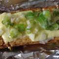 紅茶とチーズケーキ's cooksnap of when they made 簡単厚揚げのチーズ焼き.