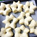 みゃじま's cooksnap of when they made ふわふわスナックパン.