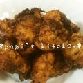 papikun's cooksnap of when they made 胸肉で、塩麹にんにくのジューシー唐揚げ.