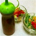 ぱがねる's cooksnap of when they made 万能＊マリネ液♪.