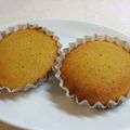 ｎｙａｎｙａ_'s cooksnap of when they made かぼちゃと三温糖の和風フィナンシェ.