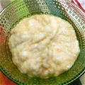 ティナたま's cooksnap of when they made 冬の味覚、美味しいとろろご飯.