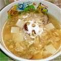 かほたくhy's cooksnap of when they made 卵と豆腐の中華スープ.