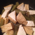 肉球犬's cooksnap of when they made 優しいお味☆ふきと厚揚げの煮物.