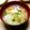 あ～ちゃんさ～ちゃん's cooksnap of when they made 白菜の味噌汁.