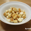 檜佐木ぐるぐる's cooksnap of when they made はんぺんのバター焼き醤油風味.