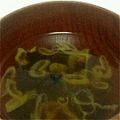 ちびっこにゃんこ's cooksnap of when they made のど痛に効く!!ねぎ＆生姜のお吸物★.