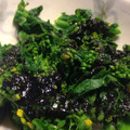 ゆうりっくす＊'s cooksnap of when they made キチンと美味しい♪ごま和え＠ほうれん草.