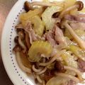 わ五助's cooksnap of when they made ★セロリと豚肉の甘辛煮★.