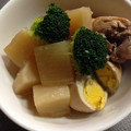 のっちん２００８'s cooksnap of when they made 三浦大根と手羽元の煮物.