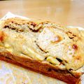 ゆうりんん's cooksnap of when they made しっとり美味しい☆バナナアップルケーキ.