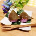 kumi0901's cooksnap of when they made ローズヒップ＆ハイビスカスティーで桜餅♡.