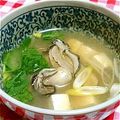 ねねしばこ's cooksnap of when they made 牡蠣と豆腐の味噌汁風鍋.