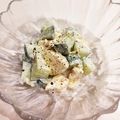 なつき☆ミ's cooksnap of when they made カマンベールチーズときゅうりの白あえ.