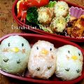おやゆび姫yuki's cooksnap of when they made 簡単キャラ弁シリーズ☆ヒヨコちゃん♪.