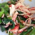 Kt♪'s cooksnap of when they made 簡単副菜！小松菜の和え物.
