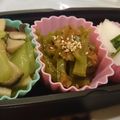 摩訶たいしょう's cooksnap of when they made お弁当に☆レンジで簡単ピーマンの梅おかか.