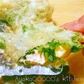 AyakoOOOOO's cooksnap of when they made 簡単おつまみ。クリチの大葉海苔巻き天ぷら.