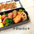 ひぃこ＊'s cooksnap of when they made お弁当にも♬スイチリで鮭れんこん.