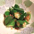 カバゴン's cooksnap of when they made ＊絶品オクラのおかか和え＊.
