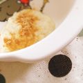 ♥ゆみ♥'s cooksnap of when they made 離乳食初期きなこ豆腐.