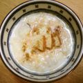 ゆいこ２１００'s cooksnap of when they made サツマイモとリンゴのポタージュ.