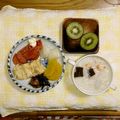 ma:9's cooksnap of when they made シリコンスチーマーでお手軽お粥！.