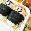もんダラ's cooksnap of when they made 節分＊可愛い鬼さんnoおにぎり☆キャラ弁.
