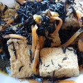けんしんまる's cooksnap of when they made 金ごま香る　厚揚げとひじきの煮物.