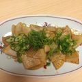クックET15YS☆'s cooksnap of when they made 焼肉のタレの味の大根！.