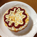 まゆちー's cooksnap of when they made ケーキみたい♪ちょっと変わったオムライス.