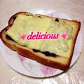 kumi4852's cooksnap of when they made ゆであずきチーズトースト.